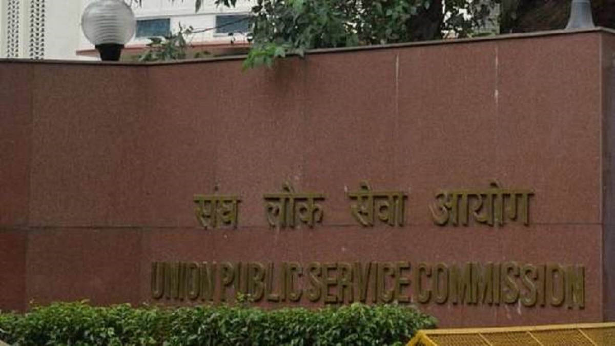 UPSC recommends 31 candidates as joint secretaries, directors and deputy secretaries in various ministries