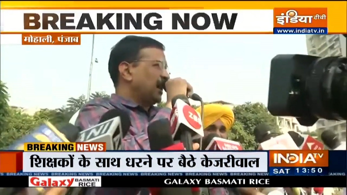 Punjab: Arvind Kejriwal joins protest of contractual teachers in Mohali