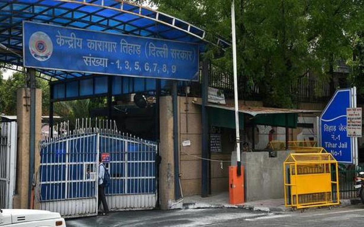 Delhi's Tihar jail to soon have full-body X-ray scanners | India News ...