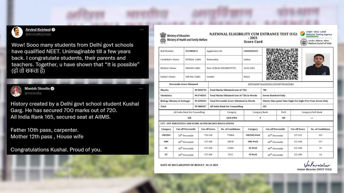 NEET 2021 top scorers from Delhi govt schools; CM Kejriwal, Sisodia congratulates