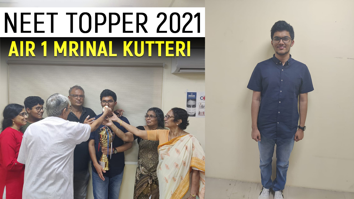 NEET UG 2021 topper Mrinal Kutteri, neet result declared, neet exam