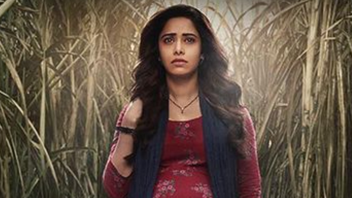 Nushratt Bharuccha's horror film 'Chhorii' to release on November 26 ...