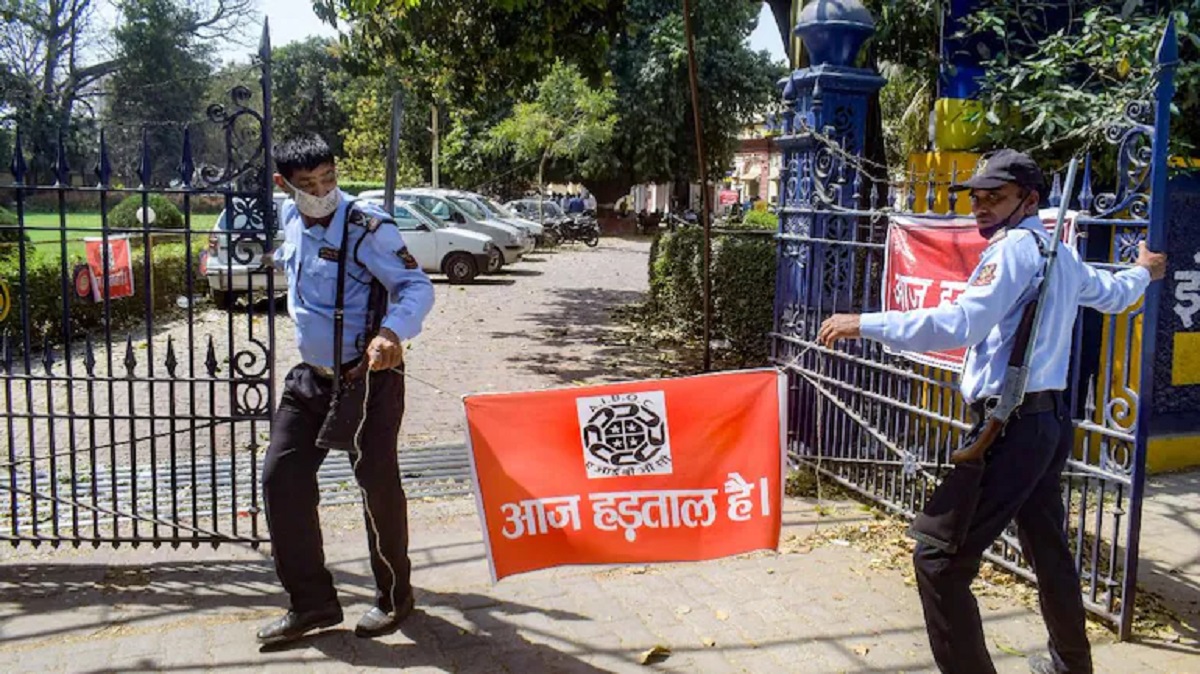 Bank strike today: PSU bank employees go on two-day strike; services hit at many places