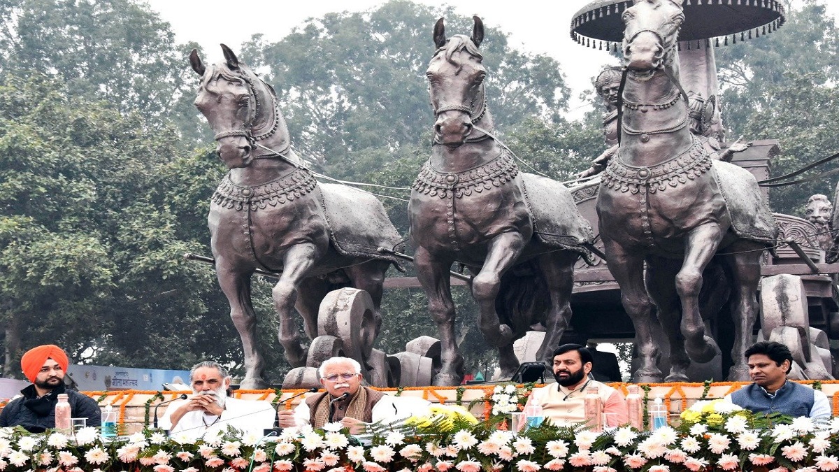 Gita Jayanti 2024 Kurukshetra - Hedy Ralina