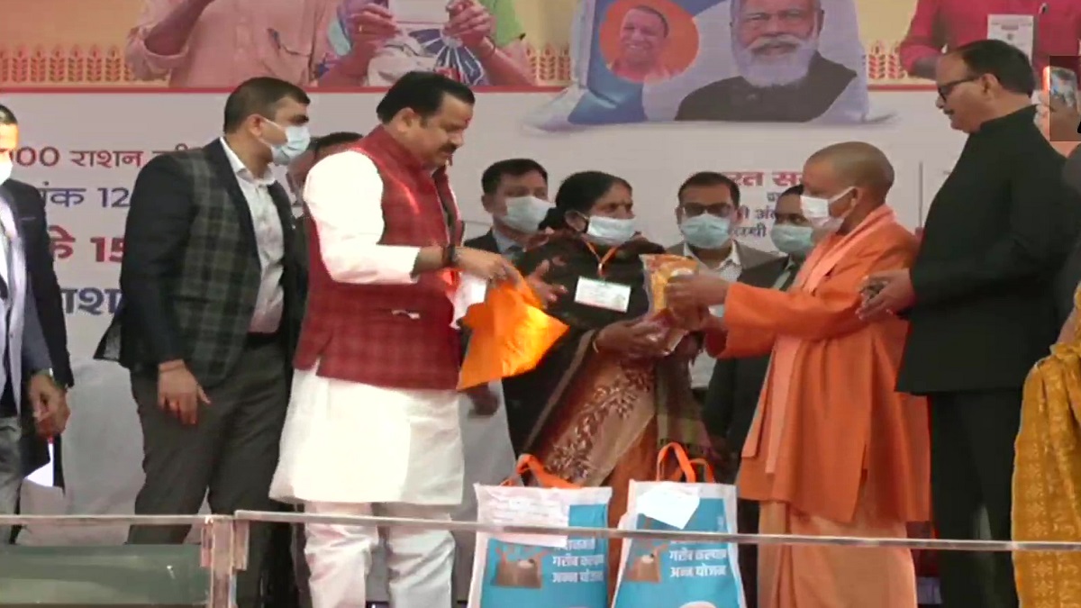 UP CM yogi adityanath double free ration distribution scheme food ...