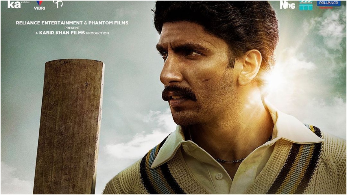 Ranveer Singh starrer 83 movie poster
