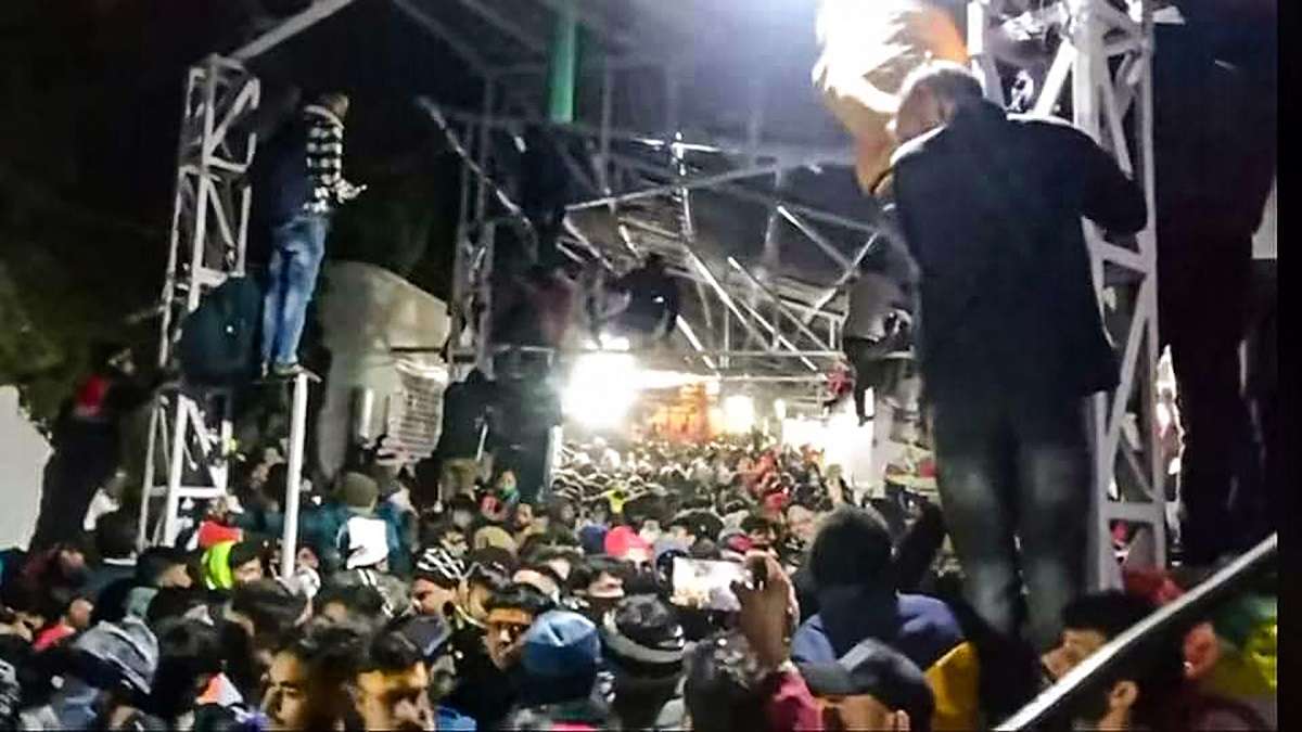 Three-member panel on Vaishno devi stampede to submit report within a week