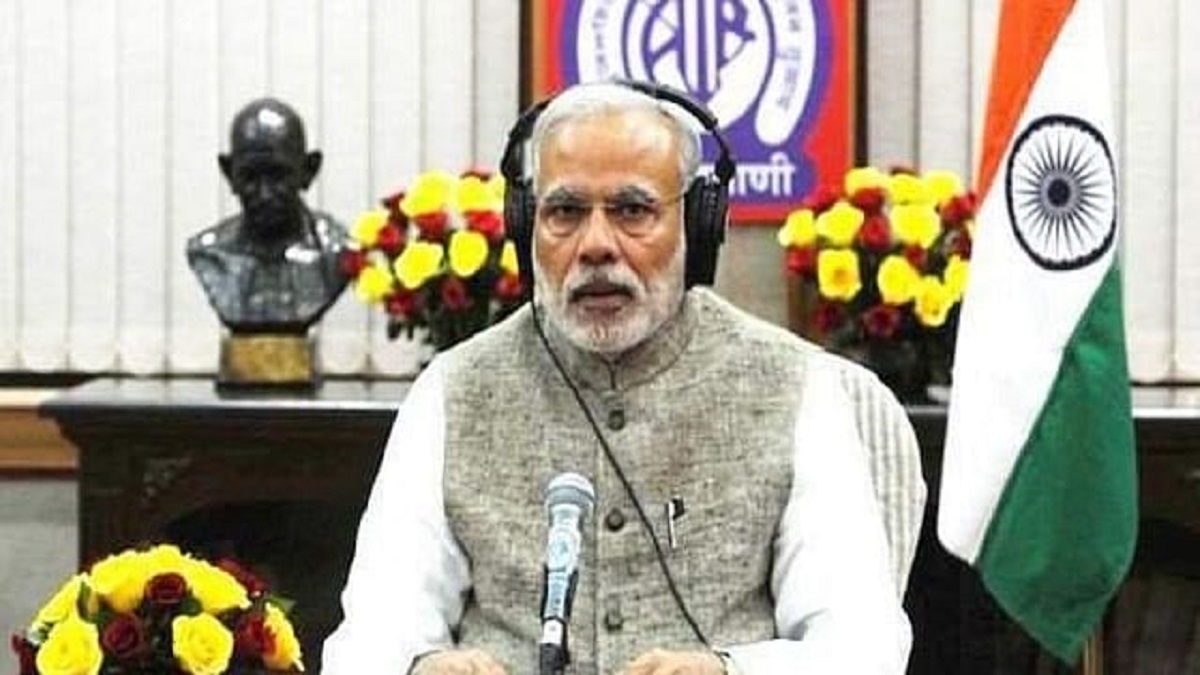 PM Modi to address 'Mann Ki Baat' radio programme at 11.30 am on January 30