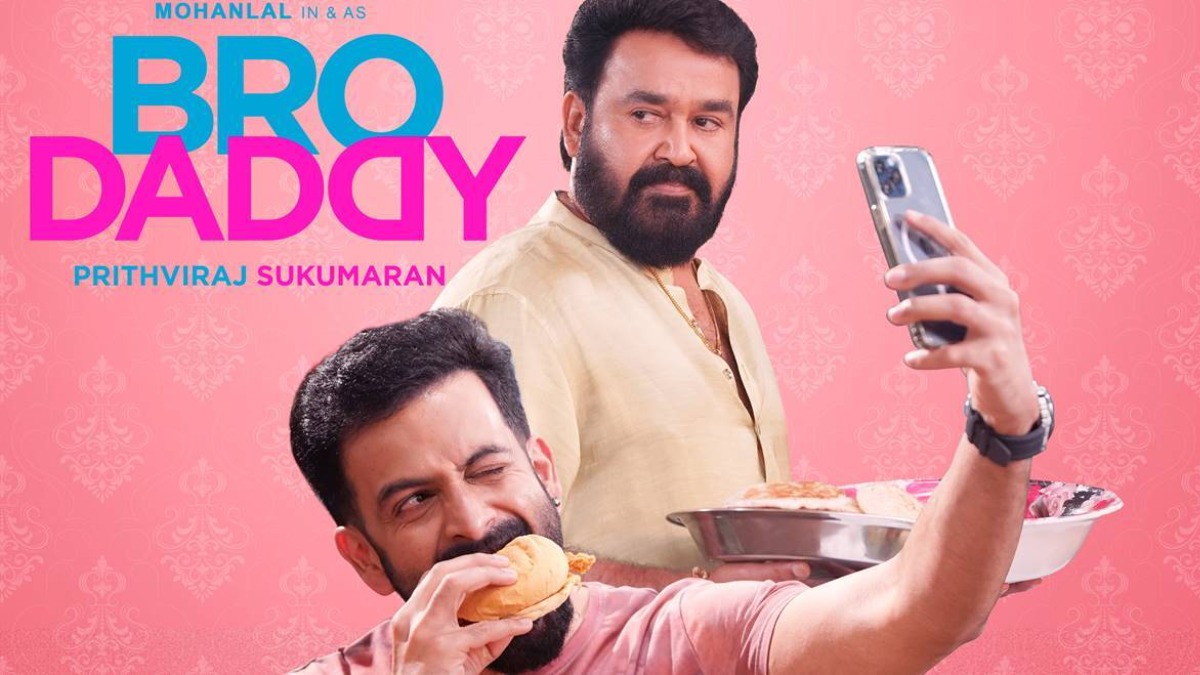 Bro Daddy: Mohanlal-Prithviraj Sukumaran announce release date with exciting trailer