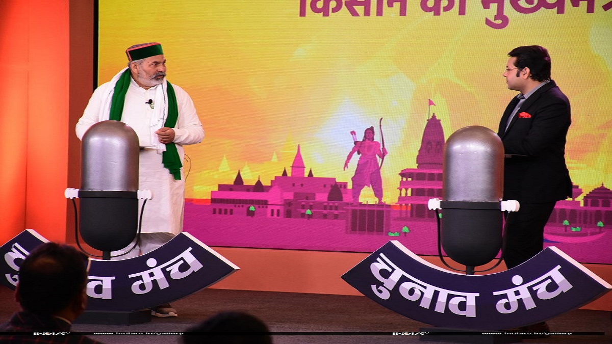 Rakesh Tikait at India TV Chunav Manch 2022