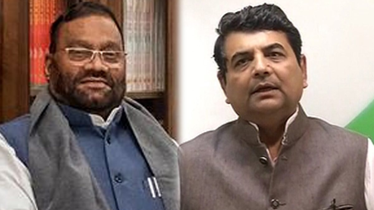 UP: RPN Singh quits Congress, to join BJP today; may contest against turncoat Swami Prasad Maurya