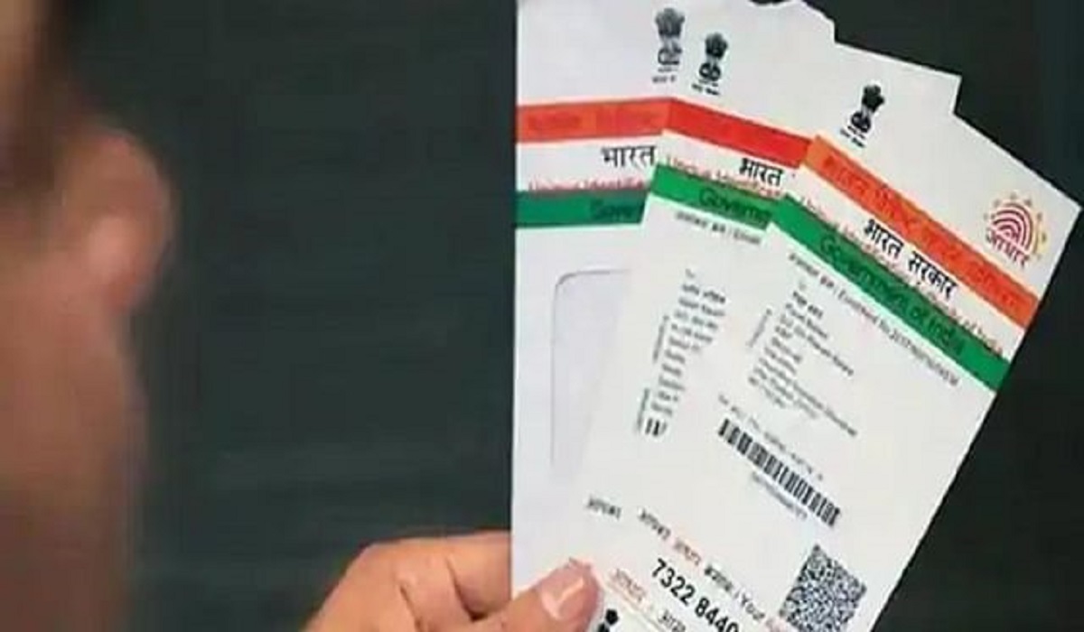 How To Link Aadhaar With Electricity Connection at Abigail Cornell blog
