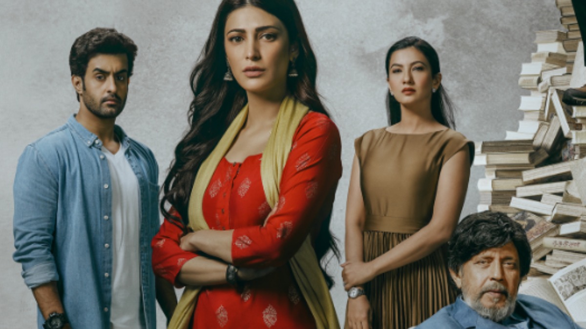 Bestseller: Trailer of Shruti Haasan, Mithun Chakraborty and Gauahar ...