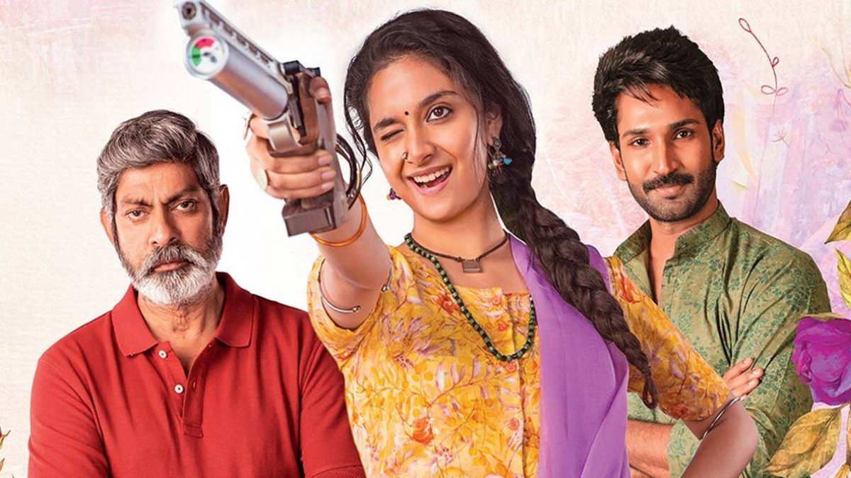 Keerthy Suresh's 'Good Luck Sakhi' to arrive on Prime Video on Feb 12 ...