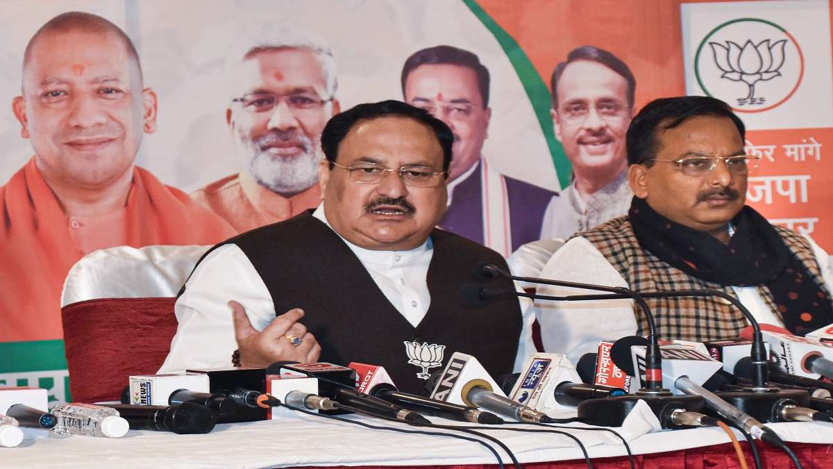 UP Elections 2022: College boundary collapses as BJP president JP Nadda's chopper lands nearby