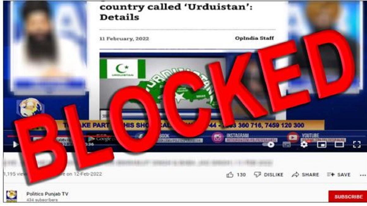 Govt Blocks Apps, Website, Social Media Accounts Linked To Banned ...