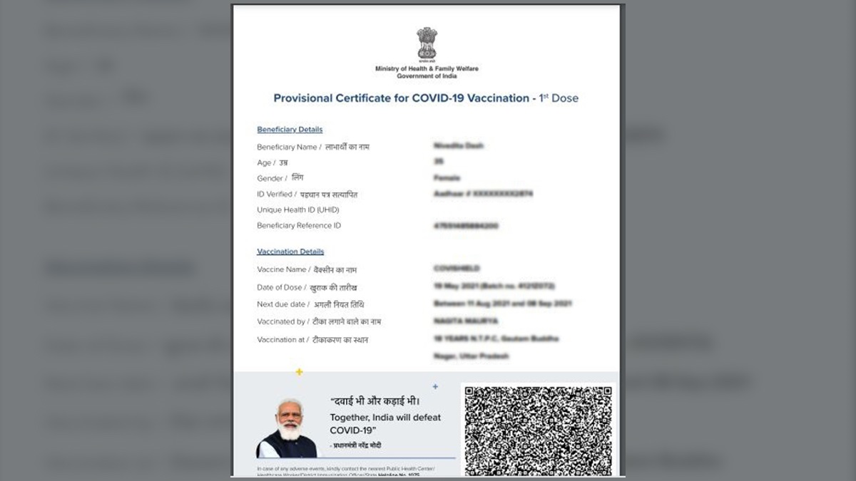 travel to india vaccination certificate