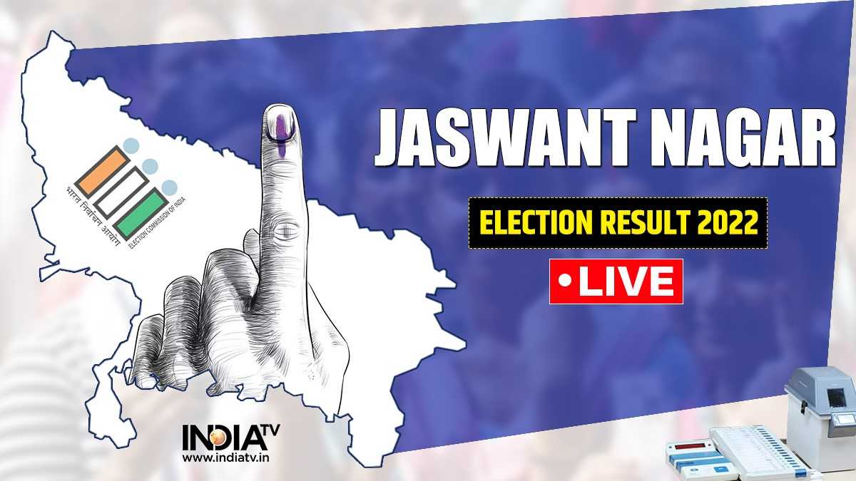 Jaswantnagar election result 2022 live updates Shivpal Singh Yadav BJP ...