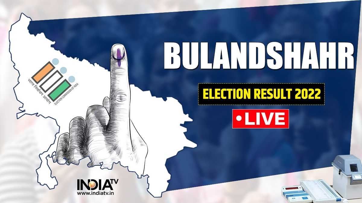 btc bulandshahr result