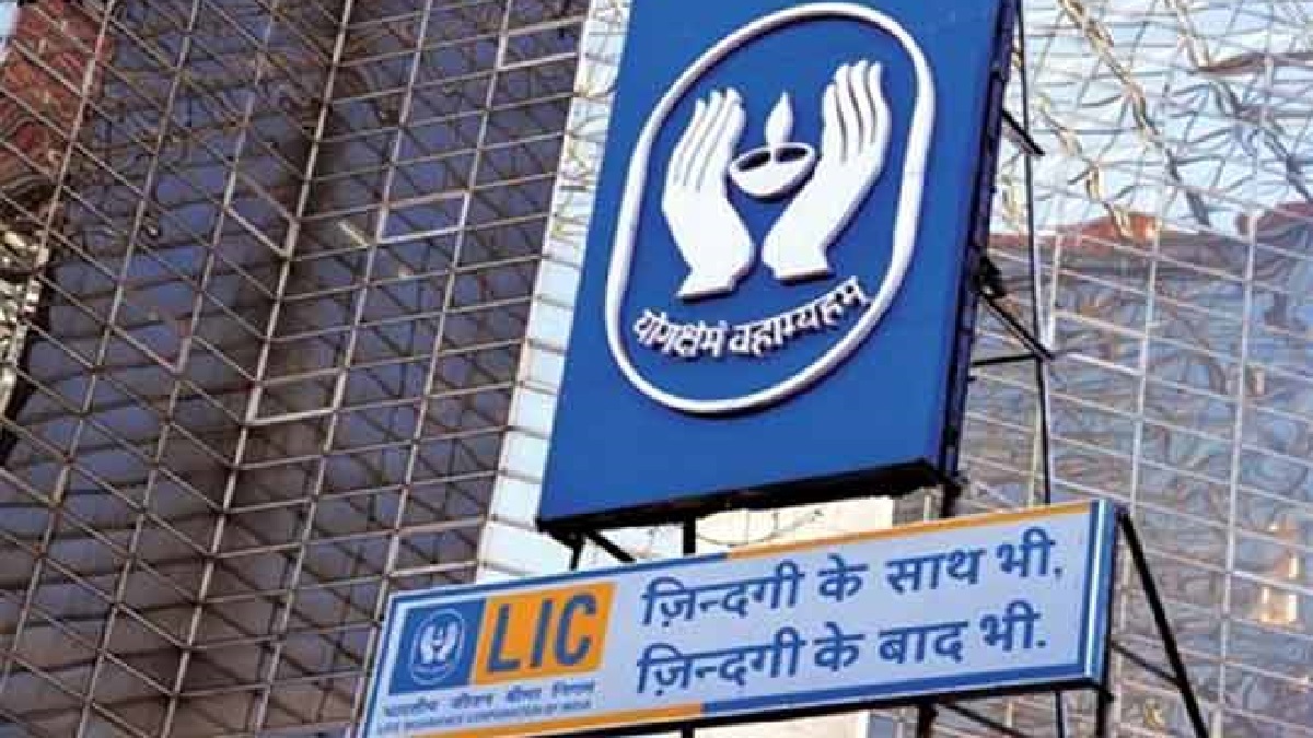 LIC IPO: Govt may defer launch to next fiscal amid Russia-Ukraine war, say experts