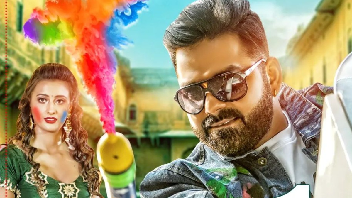 Holi 2022: Celebrate festival of colours with Shweta Mahara, Pawan Singh's popular Bhojpuri songs