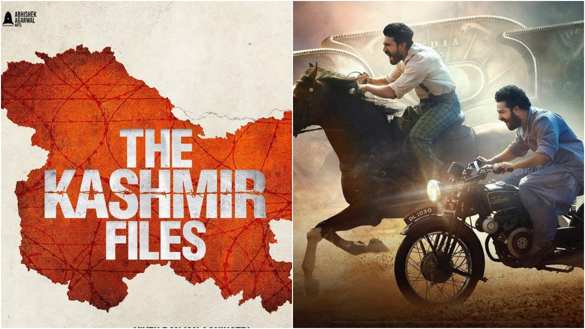 Box Office: The Kashmir Files' collections coming down after Rs 200 crore biz, RRR to capture Hindi market