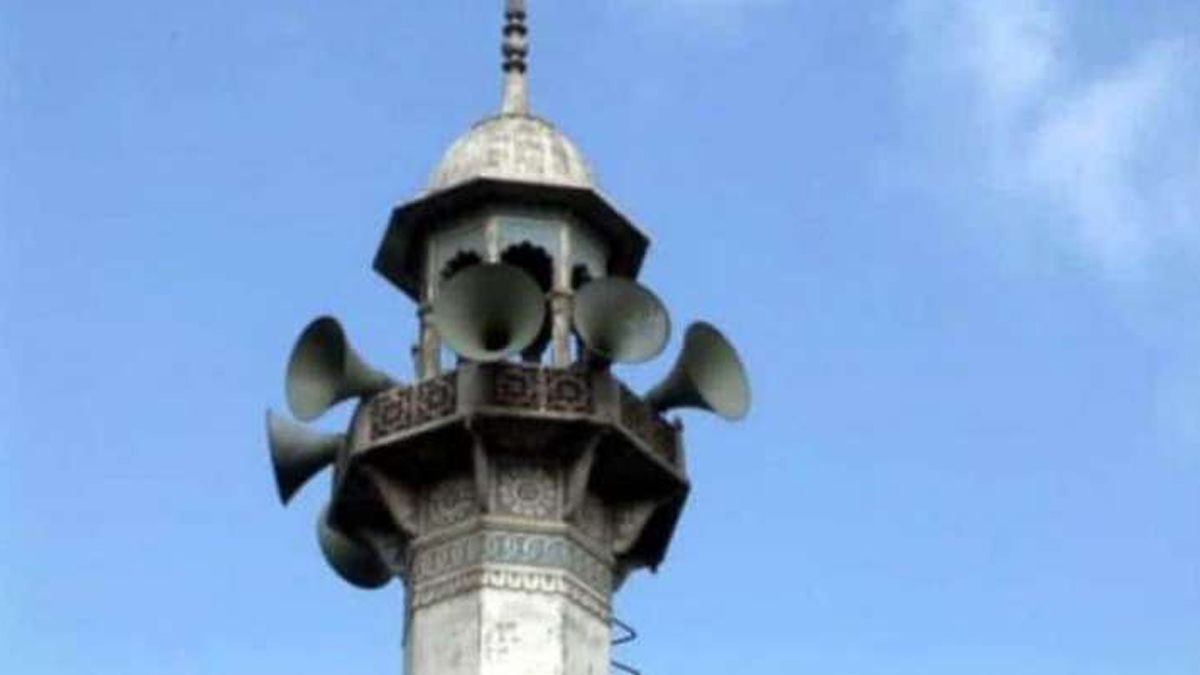 Loudspeakers banned within 100 metres of mosques before and after Azaan in Nashik