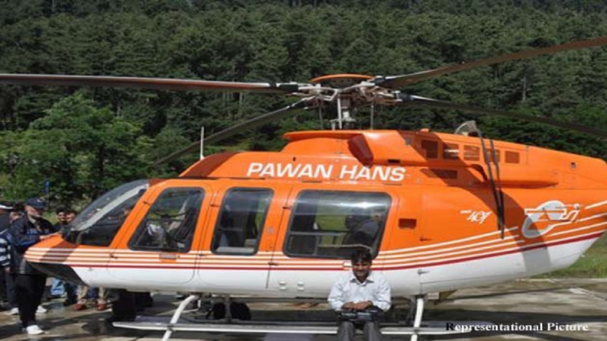 Star9 Mobility Private Ltd to buy Govt's 51% stake in Pawan Hans