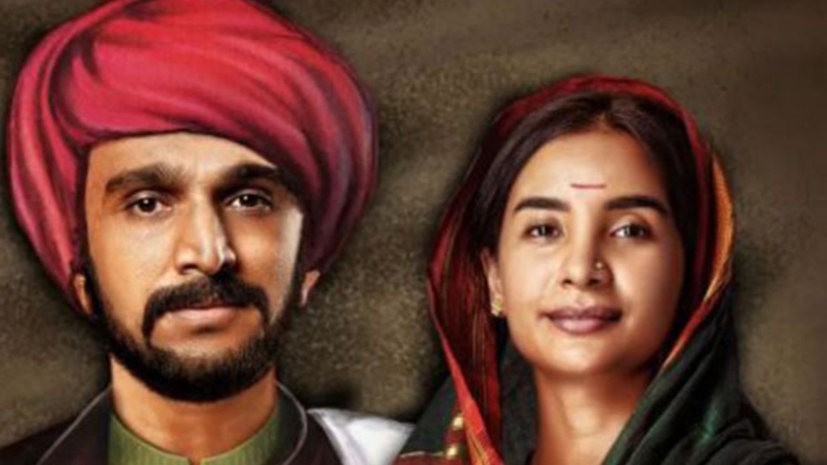 Pratik Gandhi, Patralekhaa to star in Jyotirao Phule-Savitribai Phule biopic