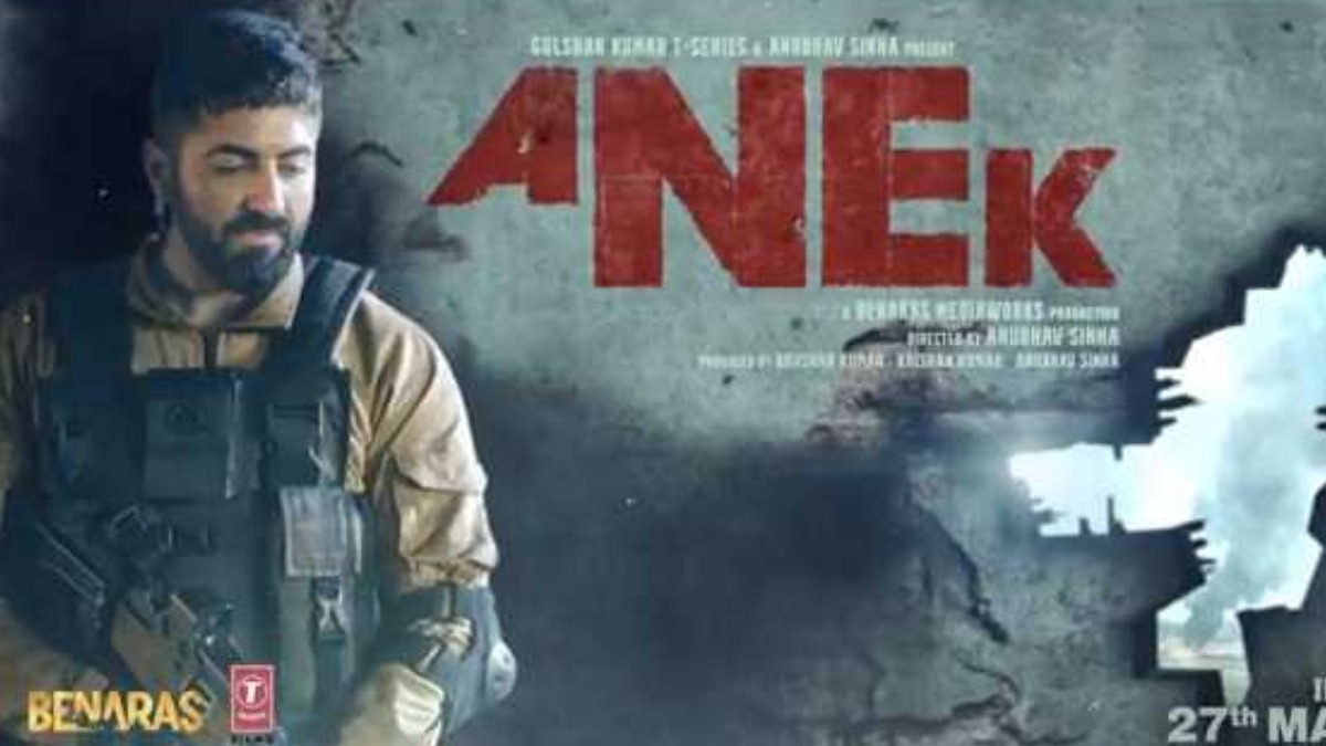 Ayushmann Khurrana's mission to make India win begins. Anek motion teaser out