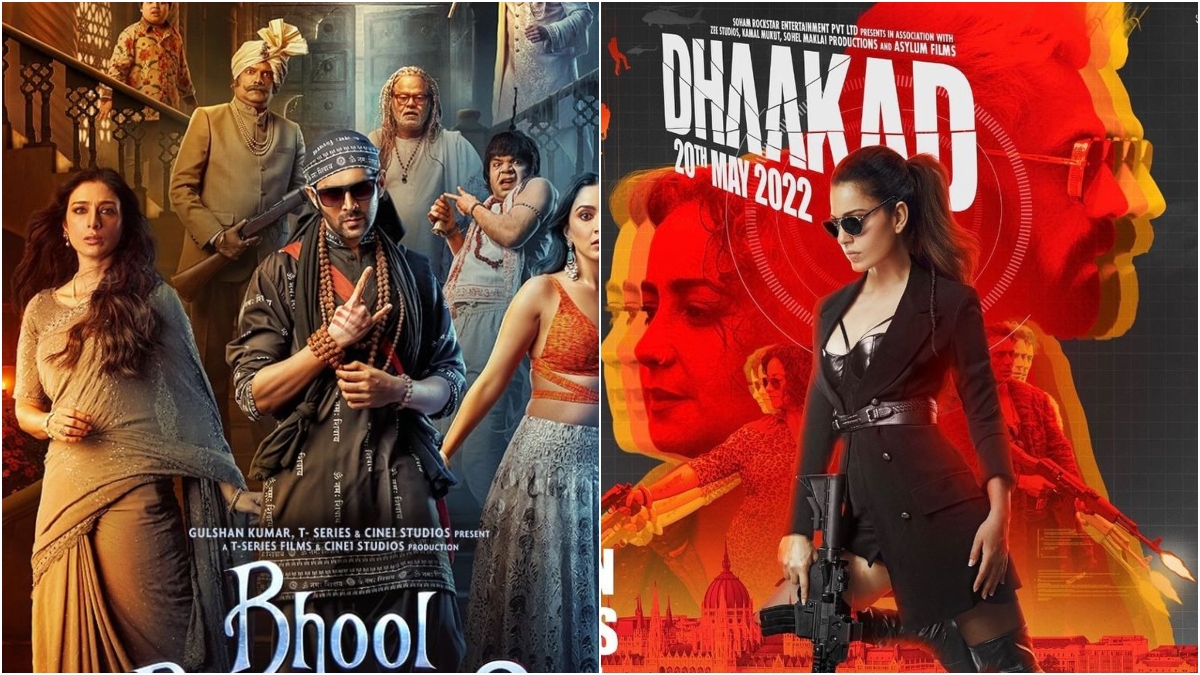 Bhool Bhulaiyaa 2 Movie (May 2022) - Trailer, Star Cast, Release Date