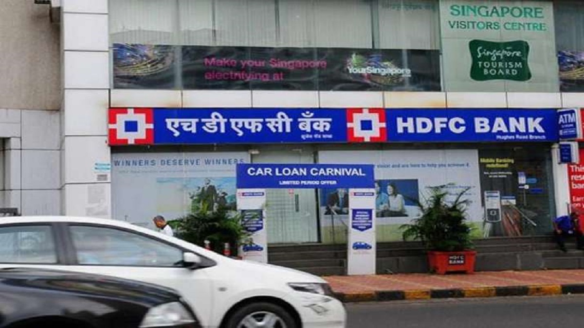Hdfc Hikes Lending Rate By 30 Bps Loans To Become Dearer India Tv 2404