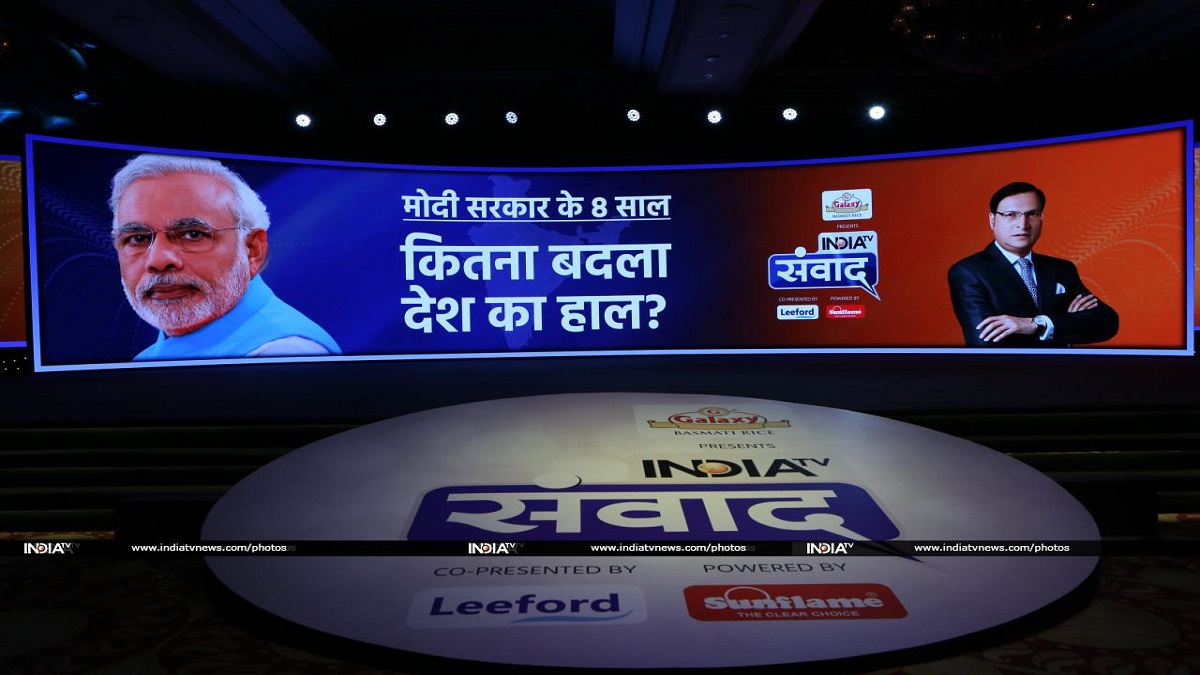 Modi govt 8 years: India TV hosted a day-long mega conclave 'Samvaad' on Monday&nbsp;