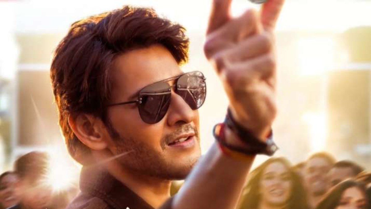 Sarkaru Vaari Pata Review & Twitter Reactions: Mahesh Babu's Telugu film SVM is hit or flop? Find out