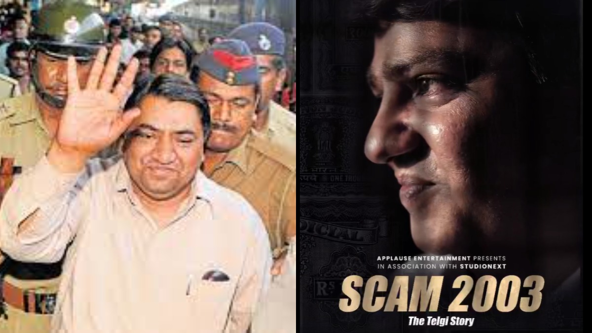 Scam 2003 teaser: Hansal Mehta ropes in Gagan Dev Riar to play Abdul Karim Telgi in show