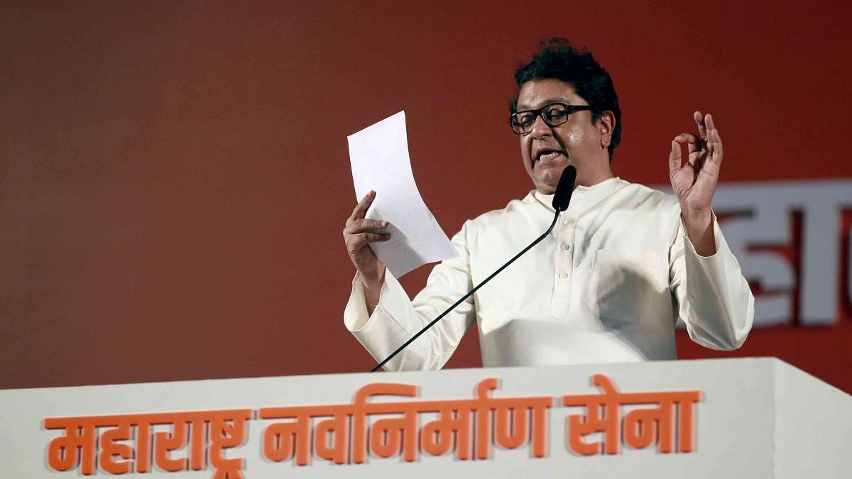 don-t-perform-aarti-raj-thackeray-s-appeal-to-mns-workers-as