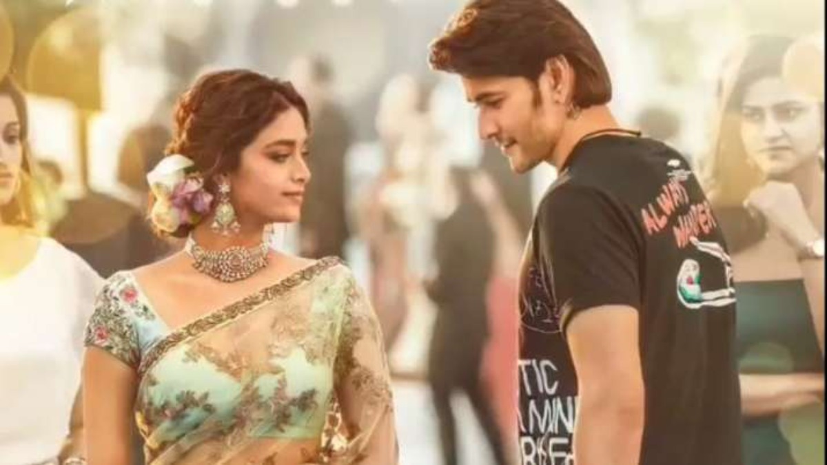 Mahesh Babu-starrer 'Sarkaru Vaari Paata' to be released on 603 screens in US