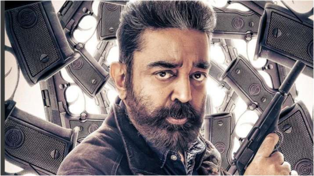 Vikram Box Office Collection Kamal Haasan starrer remarkable, mints