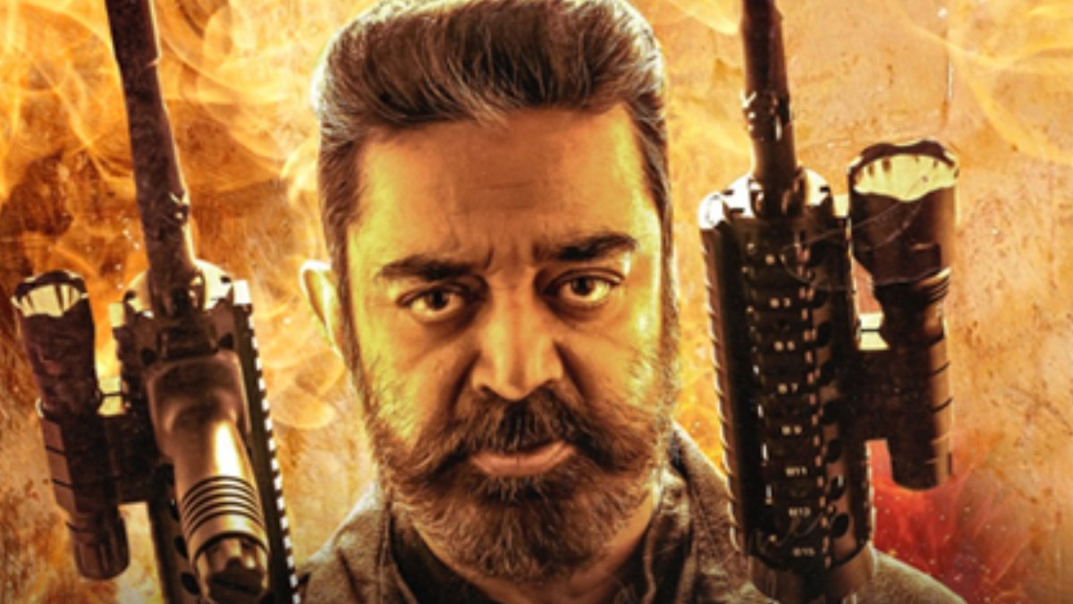 Vikram Box Office Collection: Kamal Haasan's film is rulling, surpasses ...