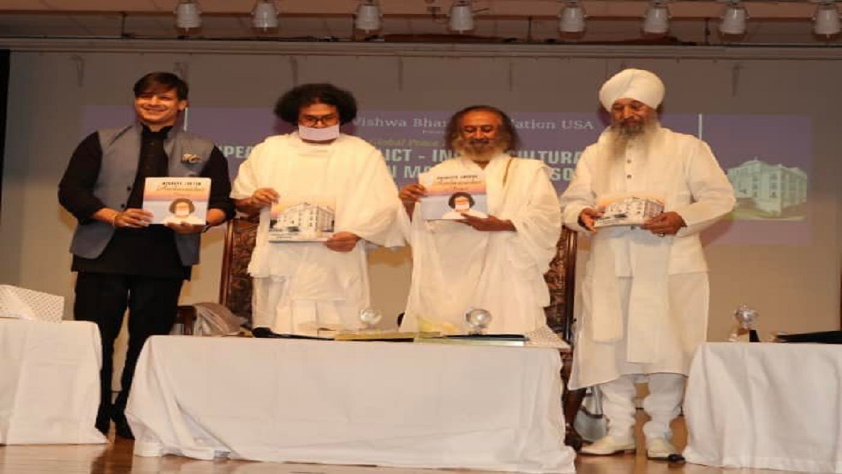 Ahimsa Vishwa Bharti initiates dialogue on 'Peace & conflict', launches first brochure of World Peace Center