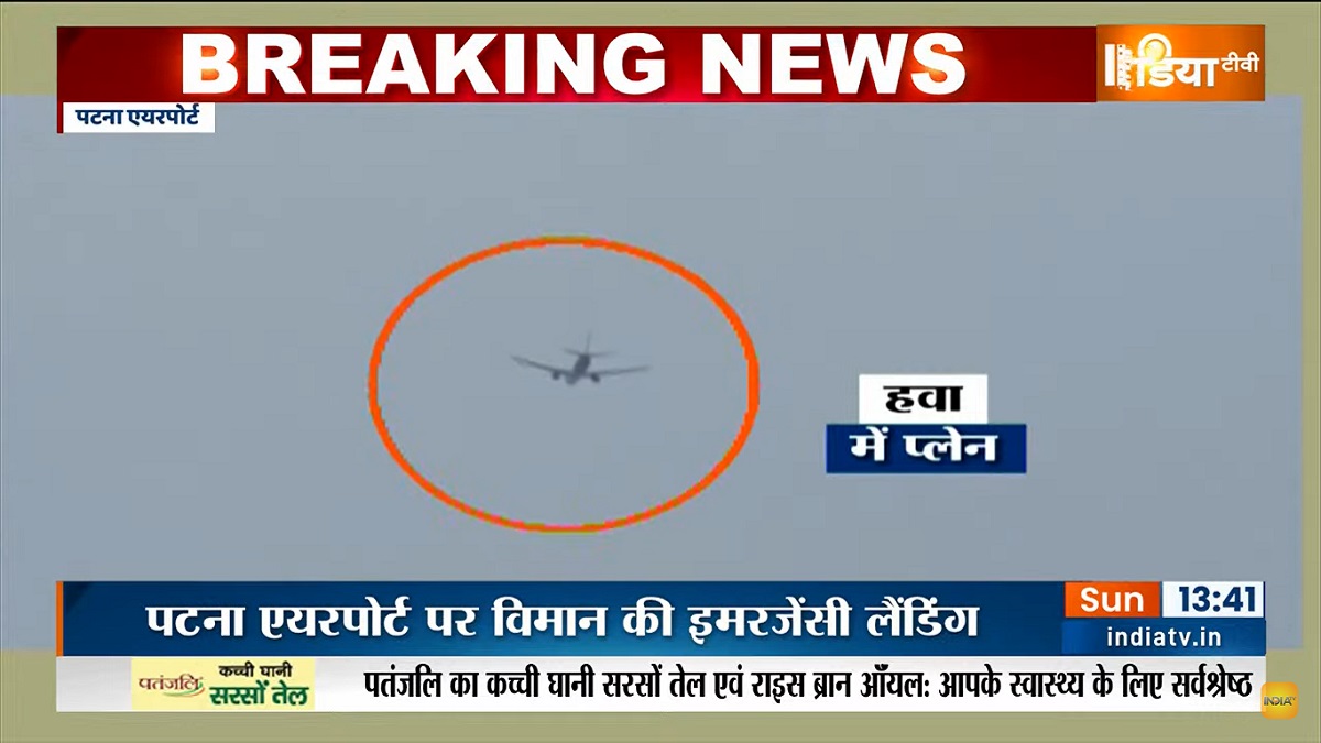 Patna SpiceJet flight: Video shows sparks coming out of engine as plane was mid-air | WATCH
