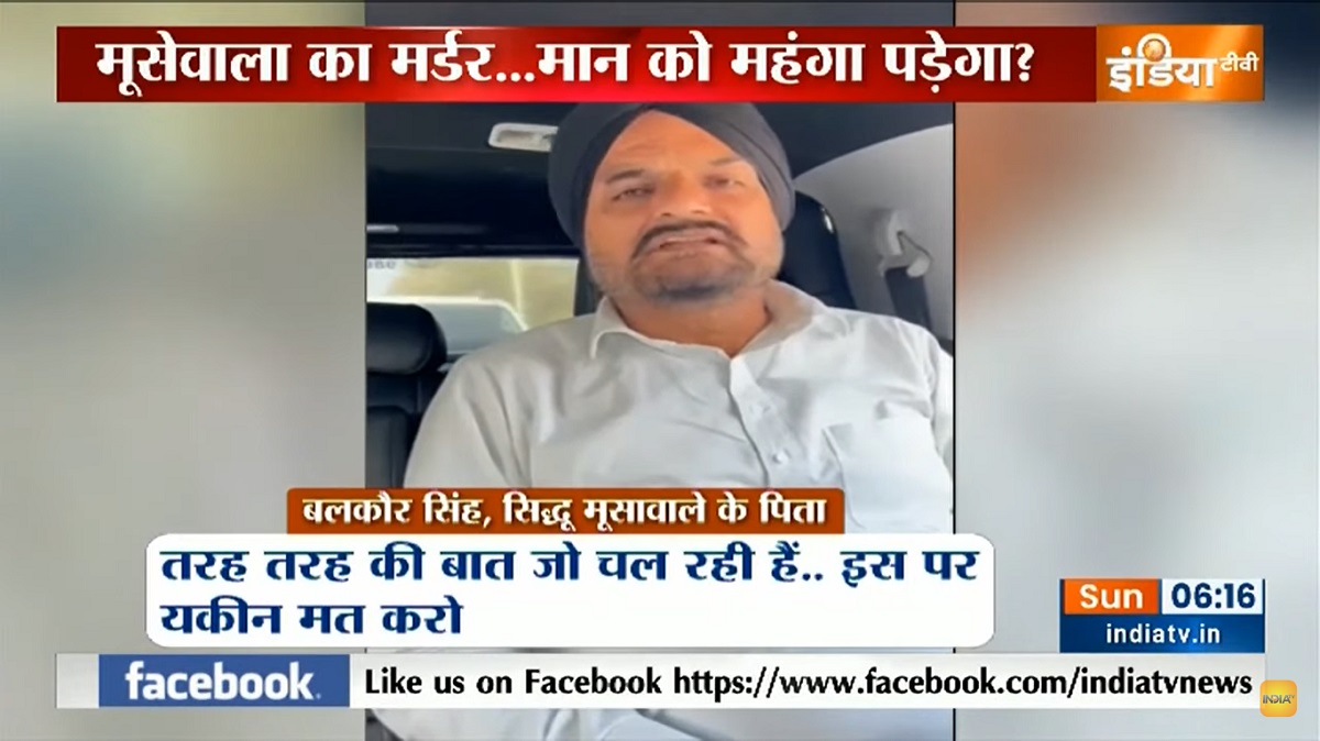 Sidhu Moose Wala's father circulates video message, clarifies he won't be contesting polls | WATCH