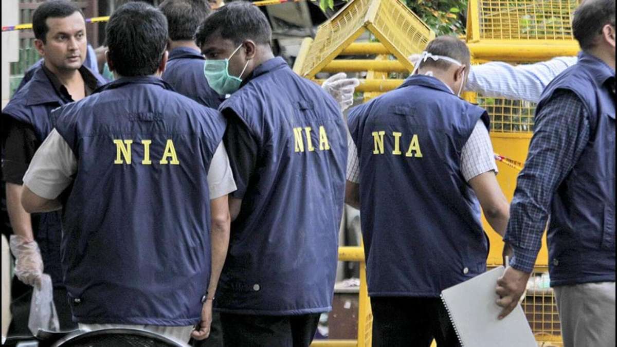 Bihar terror module case is at present being probed by the National Investigation Agency. 