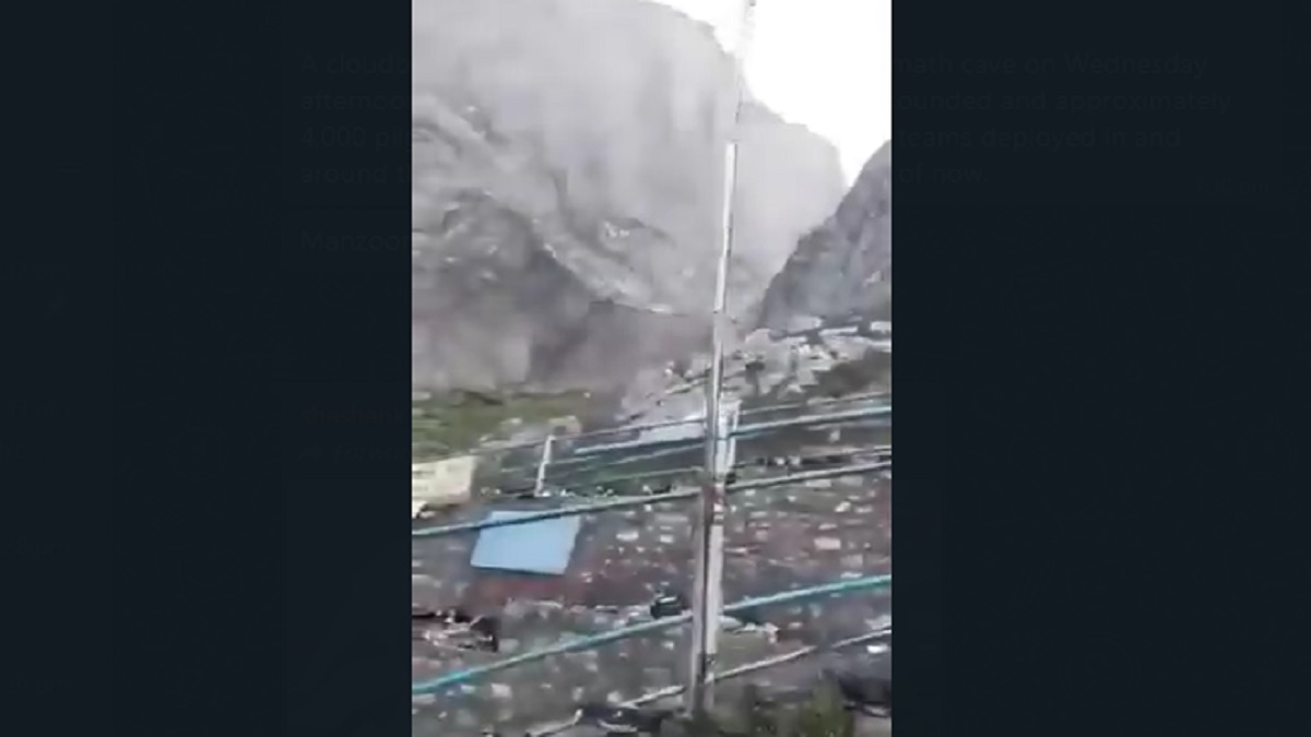 Cloudburst reported near Amarnath Cave? Here's what J&K Disaster Management Authority said