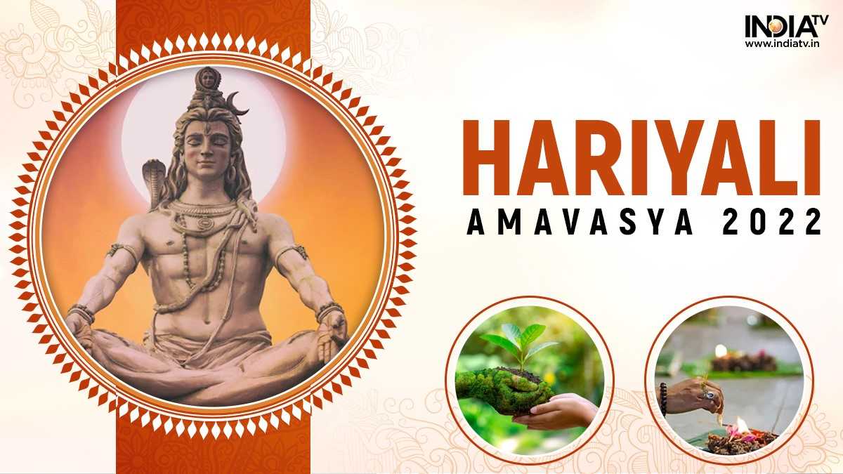 Hariyali Amavasya 2022: Raja Yoga Is Being Formed On Auspicious Day ...