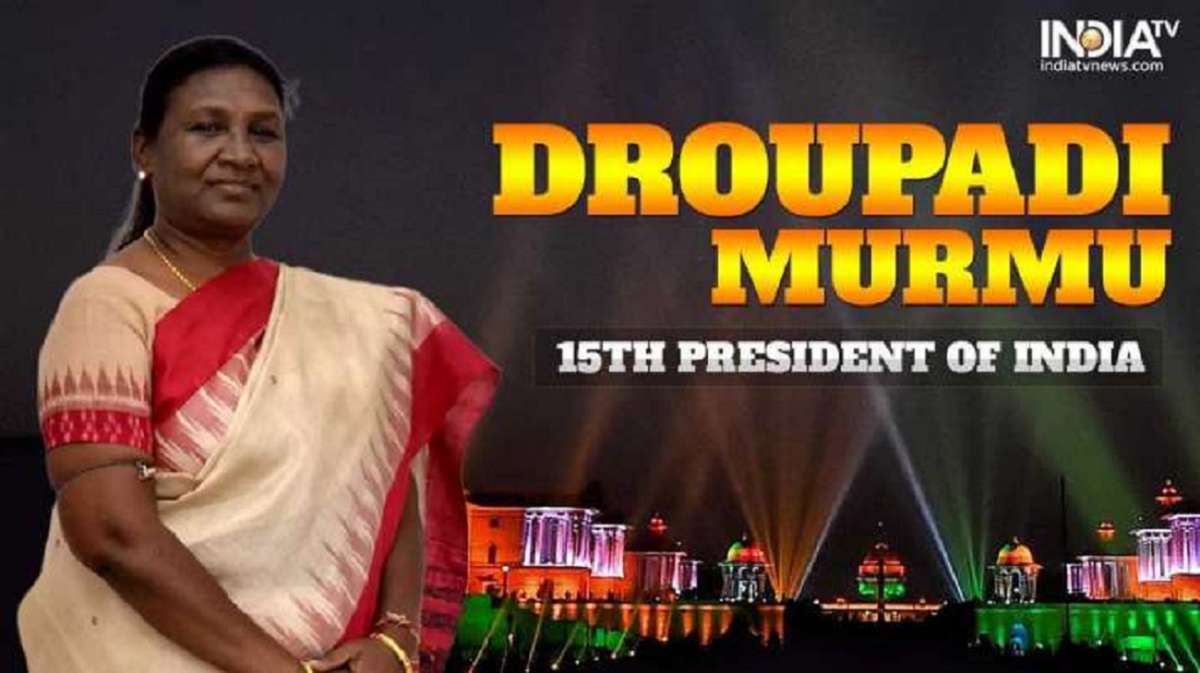 Droupadi Murmu's historic oath-taking cermony today as she becomes 15th President of India | 10 points