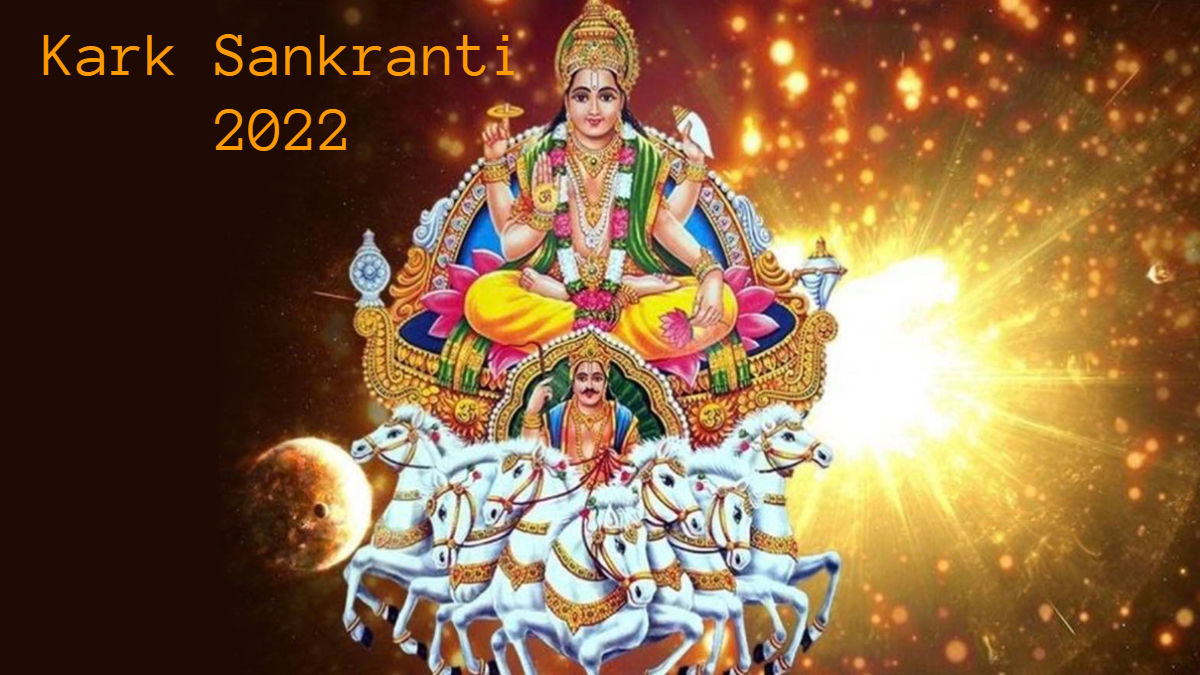 Kark Sankranti 2022: Date, time, significance, worship method and all you need to know