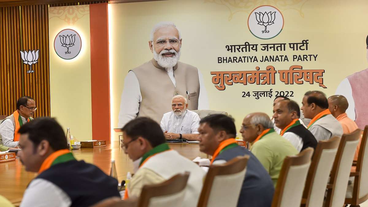 BJP Mukhyamantri Parishad: PM Modi, senior party leaders hold meet over 2024 Lok Sabha election