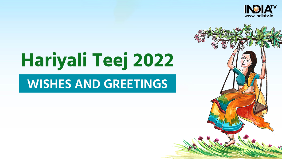 Hariyali Teej 2022 Wishes, quotes, messages, HD images, wallpapers