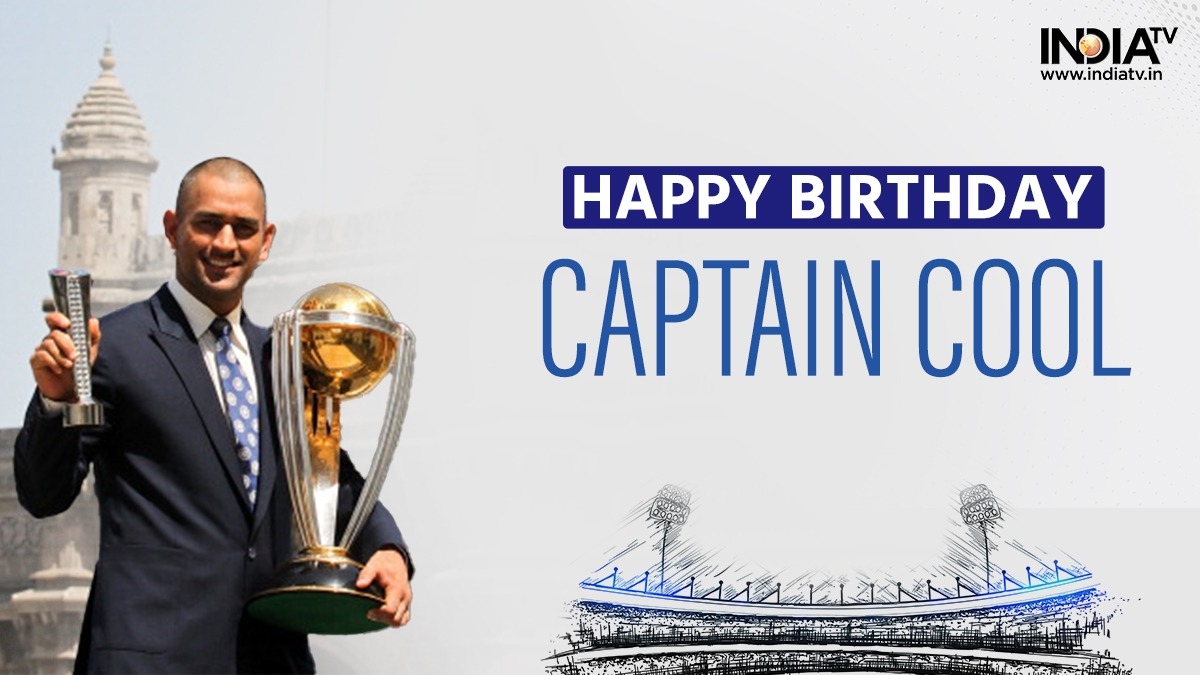 On MS Dhoni's 41st birthday, let's take look at five lesser known facts about Captain Cool